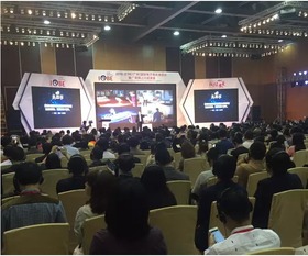 凱文·凱利IEBE首秀 預言人工智能即將成為日常消費品